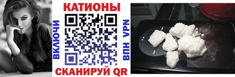Каннабис Новоульяновск
