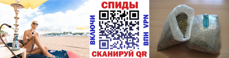 где купить   Новоульяновск  Бутират бутандиол 
