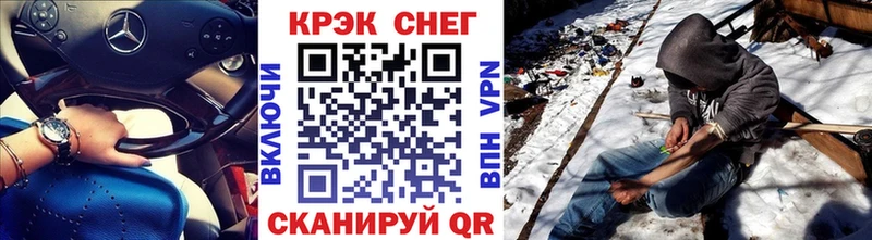 blacksprut ссылка  Новоульяновск  COCAIN Эквадор 