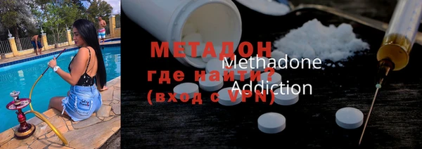 гашик Аркадак