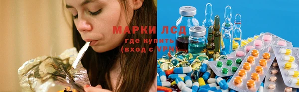 MDMA Алексин