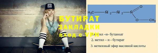 гашик Аркадак