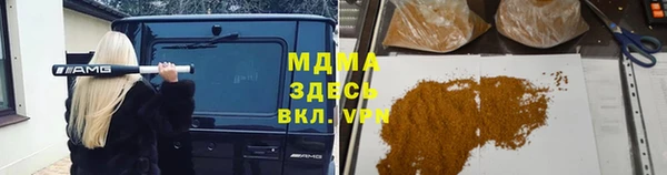 COCAINE Пересвет