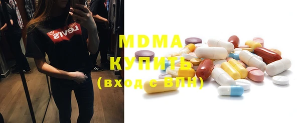 гашик Аркадак