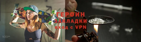 Альфа ПВП Переславль-Залесский
