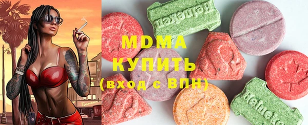 гашик Аркадак