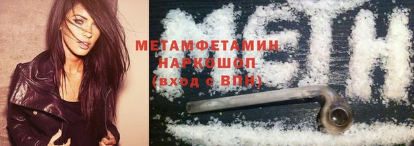 гашик Аркадак