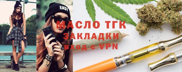 гашик Аркадак