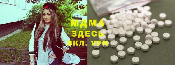 гашик Аркадак