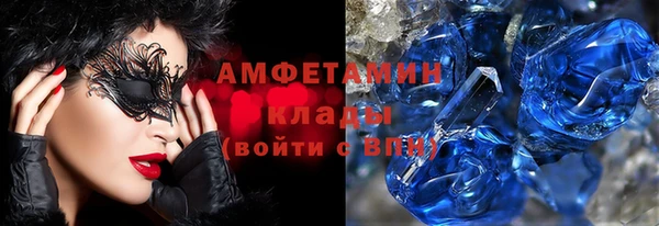 mdpv Пестово