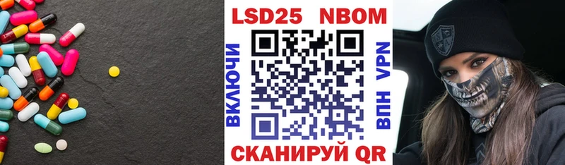 закладки  Новоульяновск  omg вход  LSD-25 экстази ecstasy 