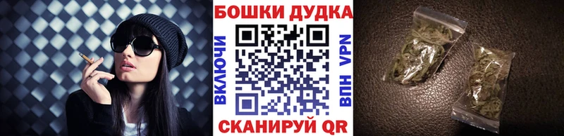 как найти закладки Новоульяновск Конопля LSD WEED